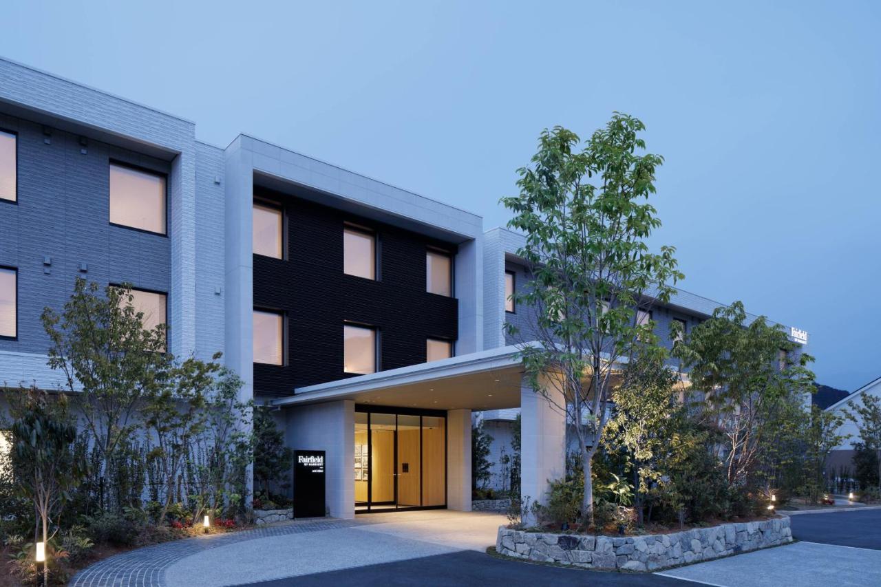 Fairfield By Marriott Mie Okuise Odai Odaicho Exterior photo